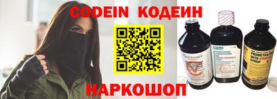 каннабис Гагарин