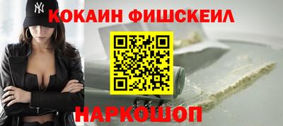 каннабис Гагарин