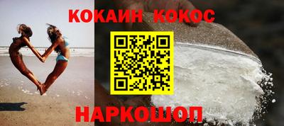 прущая мука Гай