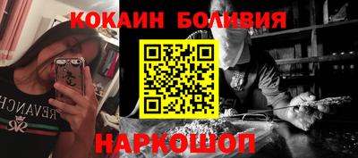 каннабис Гагарин