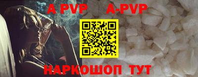 твердый Гатчина