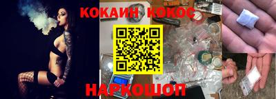 каннабис Гагарин