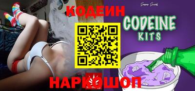 каннабис Гагарин