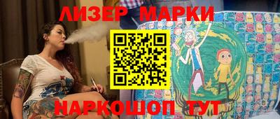 прущая мука Гай