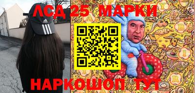 прущая мука Гай