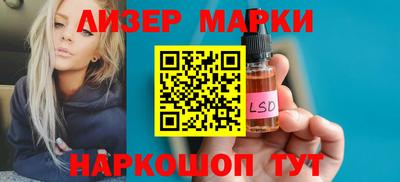 прущая мука Гай