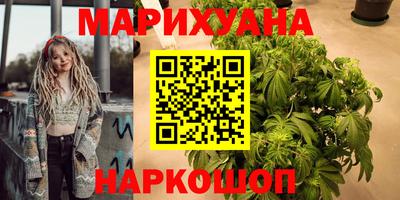 твердый Гатчина