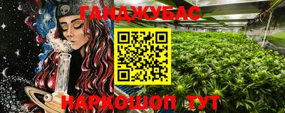 MESCALINE Тверь