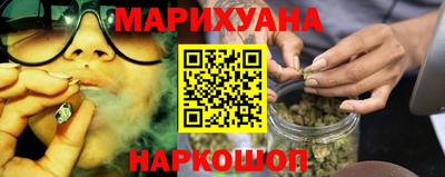 прущая мука Гай