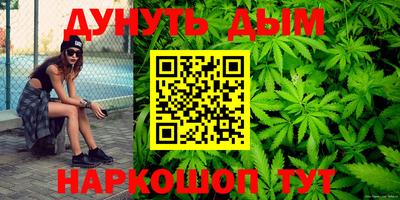 прущая мука Гай