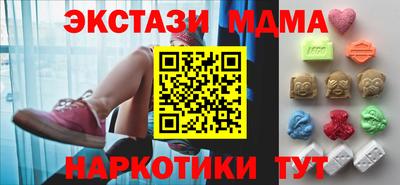 каннабис Гагарин