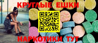твердый Гатчина