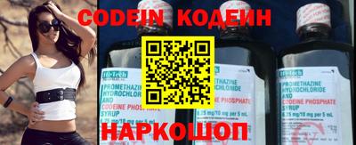 каннабис Гагарин