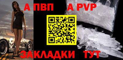 каннабис Гагарин