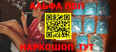 твердый Гатчина