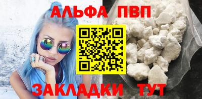 твердый Гатчина