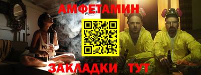 прущая мука Гай