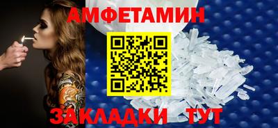 прущая мука Гай