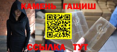 каннабис Гагарин