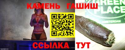 прущая мука Гай