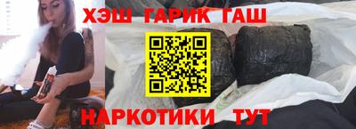 прущая мука Гай
