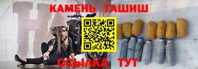 прущая мука Гай