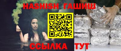 твердый Гатчина