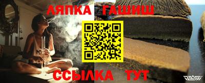каннабис Гагарин