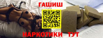 каннабис Гагарин