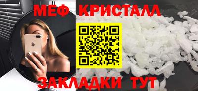твердый Гатчина