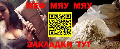 твердый Гатчина