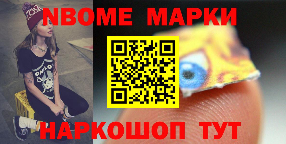 Лсд 25 экстази ecstasy  ЛСД экстази  Назрань  Лсд 25 экстази ecstasy  ОМГ ОМГ ссылка  Вход с VPN 